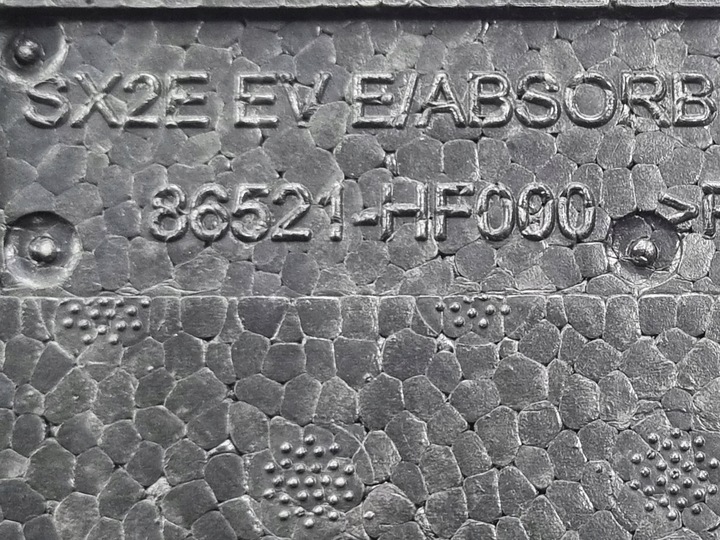 фото №8, Абсорбер бампера передней перед hyundai kona ii 86521hf000