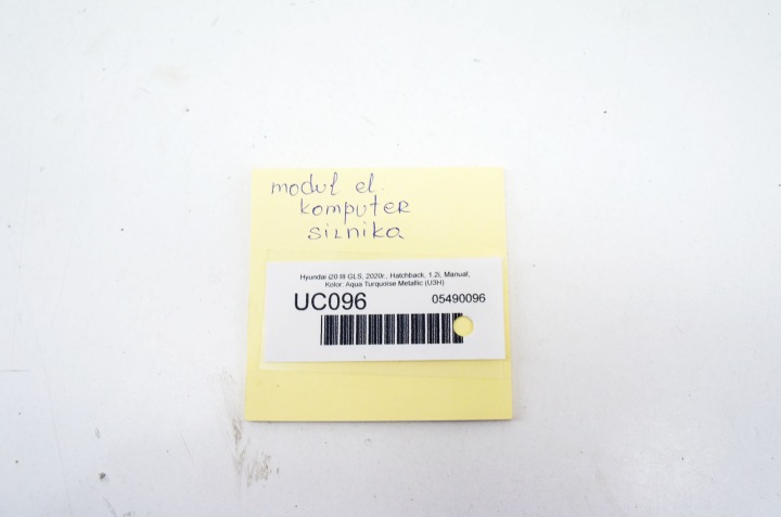 фото №5, Uc096 hyundai i20 iii 1.2i компьютер двигателя 39106-08254 ar