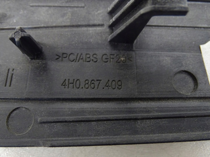 фото №7, Dekor планка двері ліва лівий перед audi a8 d4 4h0867409