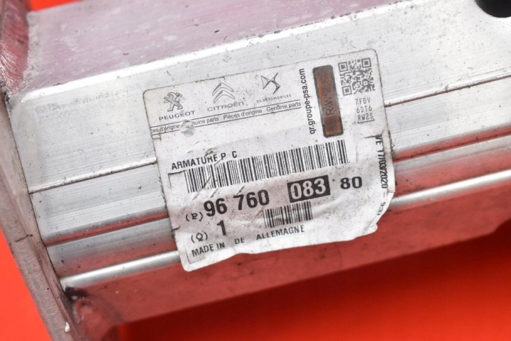 фото №11, Балка бампера перед передня підсилювач 9676008380 citroen c4 spacetourer