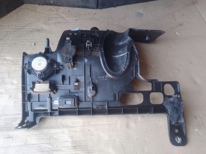 фото №6, Защита консоли audi a6 c8 4k0 4k1863083