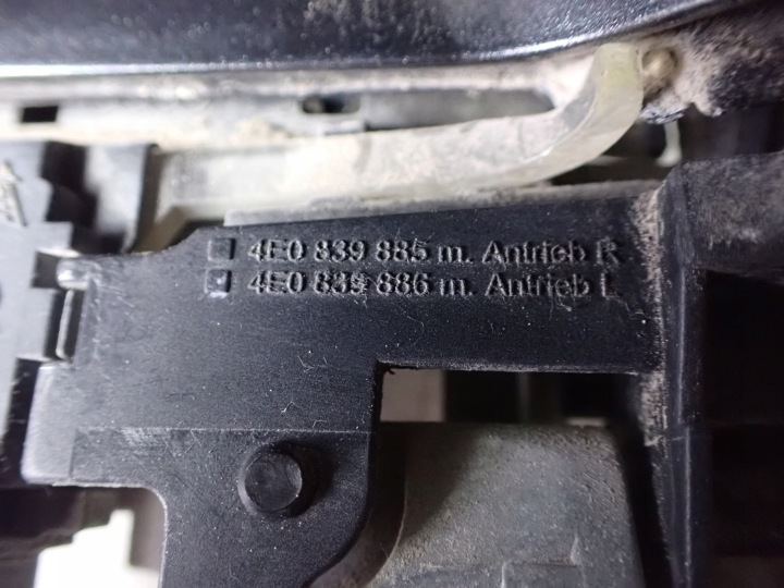 фото №7, Ручка двери правое зад keyless audi s8 d3 5.2 fsi 4e0839885, 4e0949137