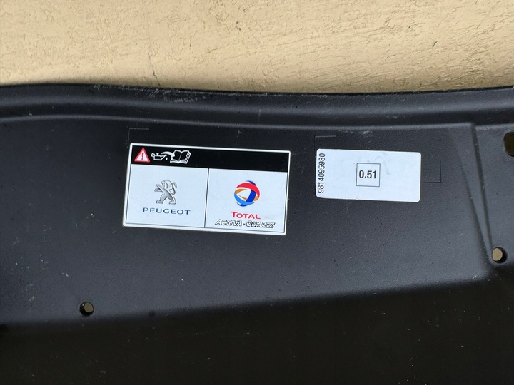 фото №11, Peugeot 2008 1 рестайлинг 16-19 решётка радиатора решётка бампера перед усилитель 1803204x