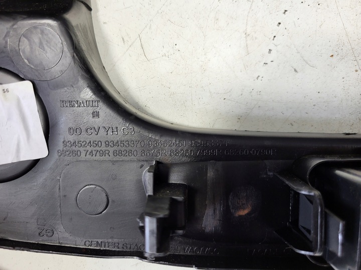 фото №7, Рамка корпус радіо панель trafic iii vivaro b 682607479r