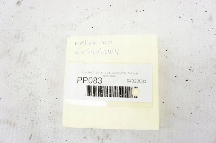 фото №6, Pp083 audi a6 c7 2.0d колектор випускний