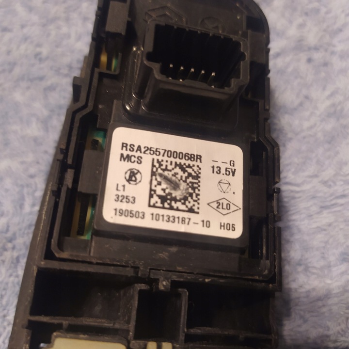 фото №6, Перемикач скла дзеркал clio iv лівий перед 255700068r