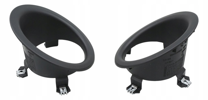 фото №2, Оригінальний номер рамки галоген комплект peugeot partner citroen berlingo 7452y7