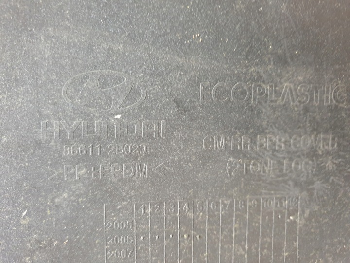 фото №16, Hyundai santa fe 2 ii 06-09 бампер задній зад