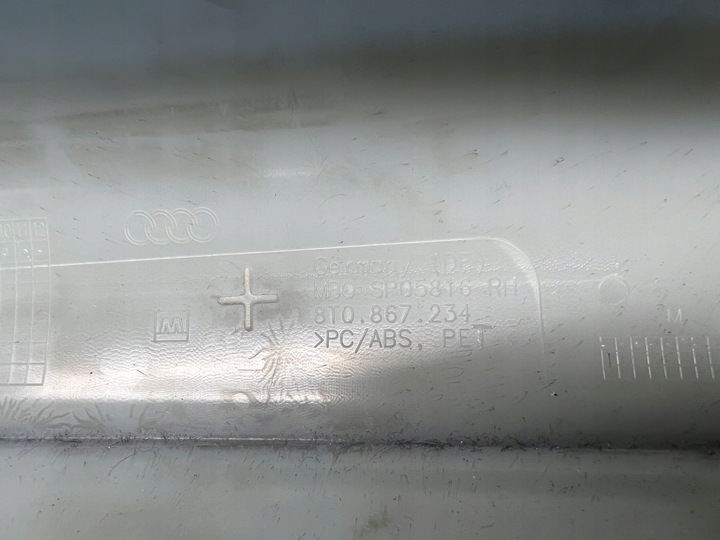 фото №6, Audi a5 8t купе защита обшивка стойка правая