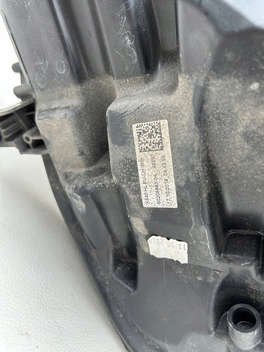 фото №8, Jaguar e pace e-pace x540 лампа matrix led