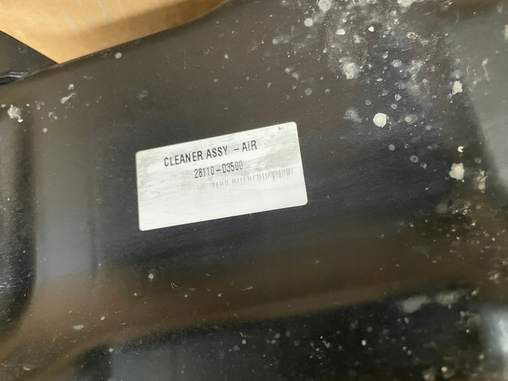 фото №5, Hyundai kia 1.6 tgd-i корпус фільтра повітря 28110-d3500