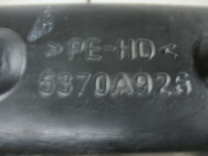 фото №6, Подкрылок правый перед mitsubishi space star 2 ii 13r 5370a926