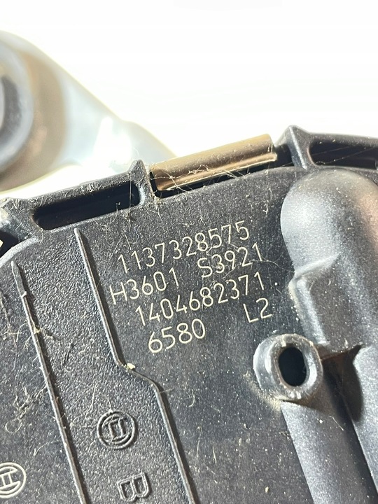 фото №5, Механизм моторчик дворники правые перед peugeot 508 i 1 - 9677472680