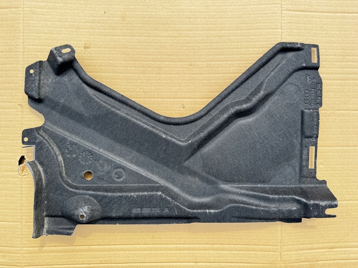 фото №1, Захист підлоги шасі права audi a6 rs6 c7 4g 4g0825216a