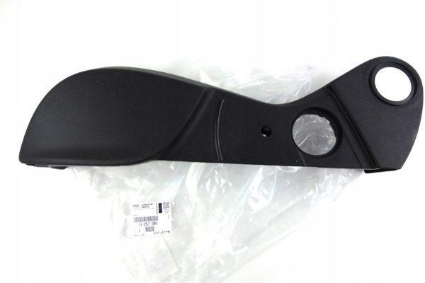 фото №14, Защита боковая сиденья astra j zafira c meriva b 13257085 оригинал