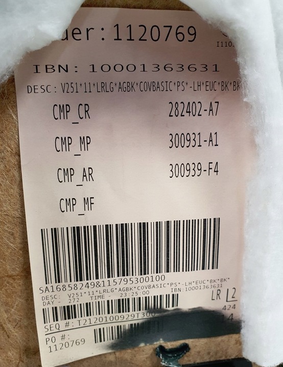 фото №7, Оббивка боковина лівий зад mercedes r рестайлінг w251