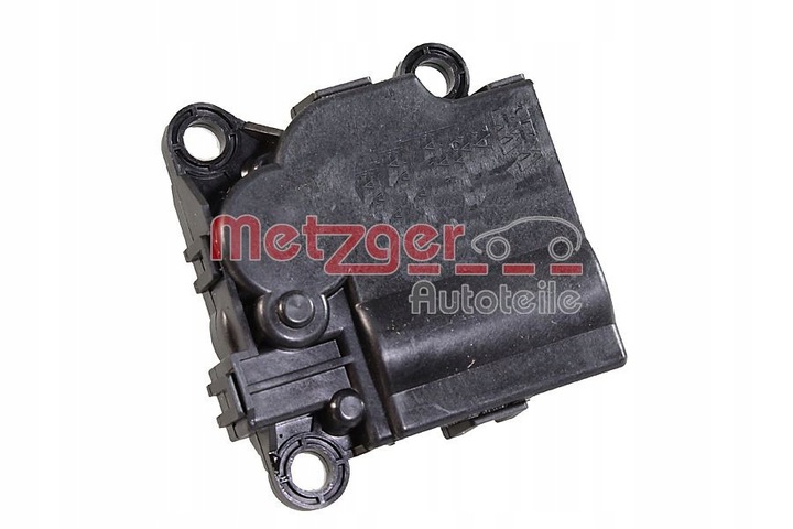 фото №5, Контроль, blending flap 0917461 metzger