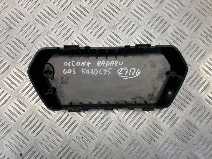 фото №10, Bmw (oem) 5a30c95 x5 g05 защита корпус радара