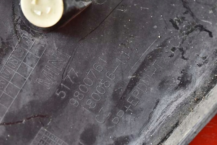 фото №15, Планка крыльев левый перед чёрная 9800762 mini cooper paceman s r61 12-16