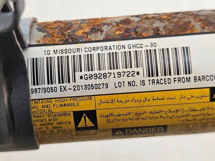 фото №9, Subaru crosstrek 17-22 шторка повітряна подушка безпеки ліва права usa