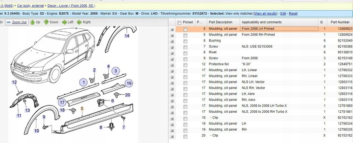фото №13, Saab 9-3 ver2 2008 порог