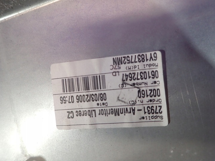 фото №5, Skoda fabia i 04-07 рестайлінг підйомник вікна перед праві 6y1959802