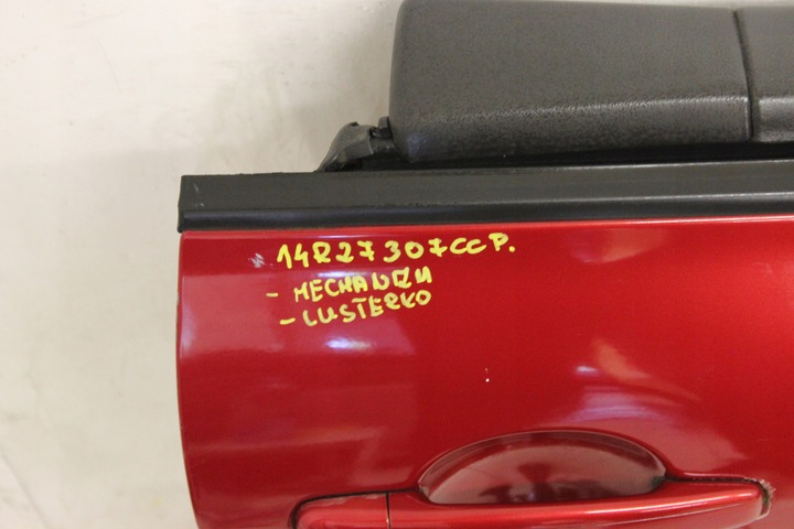 фото №10, Peugeot 307 cc cabrio 03r- двері праві передні перед lkr права