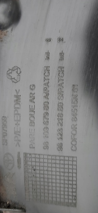 фото №9, Підкрилок лівий зад задні toyota proace ii 9810967980