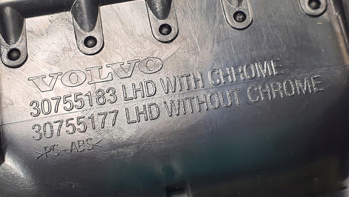 фото №5, Решётка воздуховод volvo v70 iii 30755189 30755183