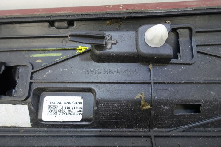 фото №9, Планка двері правий перед superb iii 3v0 спортлайн