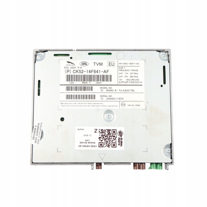фото №10, Range rover l405 модуль блок управления  мультимедиа ck52-14f641-af