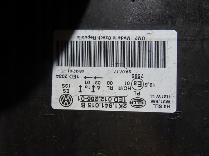 фото №10, Vw caddy 2.0 d 2k5 код lh3t перед комплектный капот бампер лампы