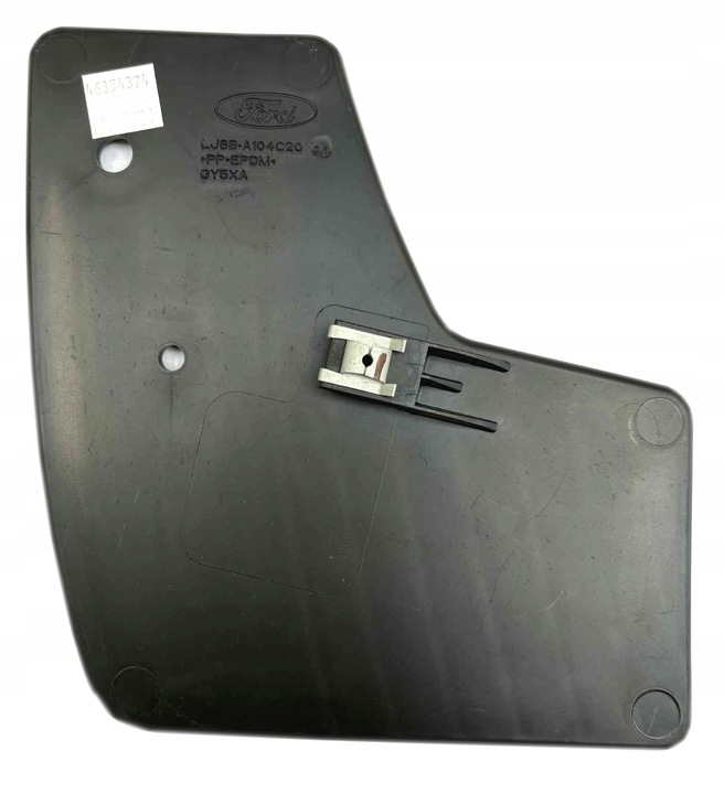 фото №1, Брызговик правые зад ford kuga mk3 2020- 2478261 _ lj6b-a104c20-cb