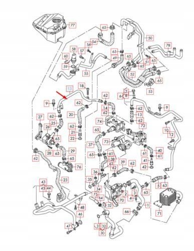фото №1, Vag оригінал 059121064c audi q7 2007 - 2015 touareg 2007 -