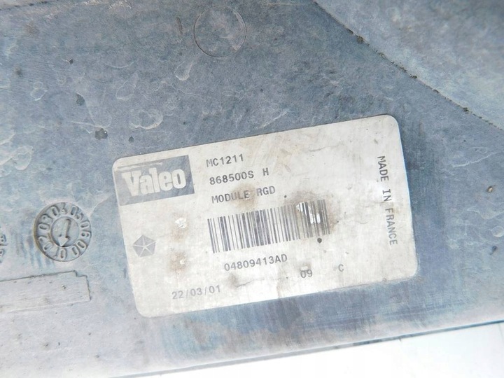 фото №8, Chrysler voyager 2.5crd 01r вентилятори радіатор