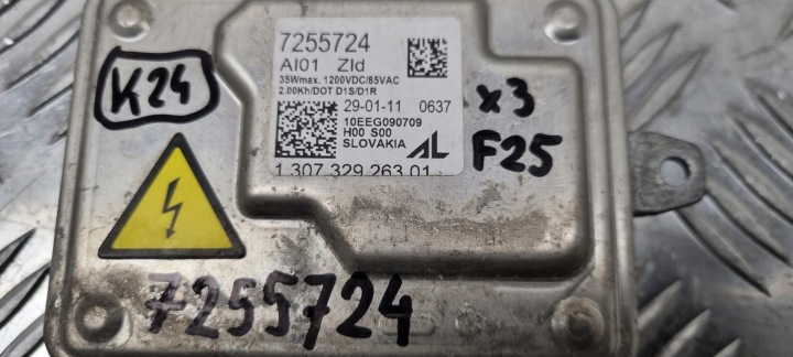фото №7, Bmw e70 e92 f25 модуль-преобразователь ксенон 7255724
