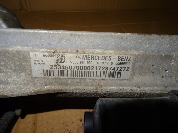 фото №6, Mercedes glc magiel трансмиссия 2534607000