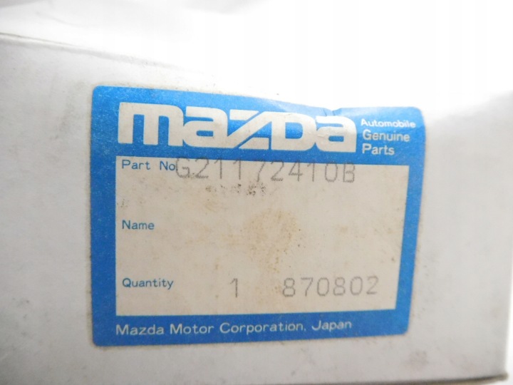 фото №7, Ручка дверей праве зад mazda 626 oem номер g21172410b