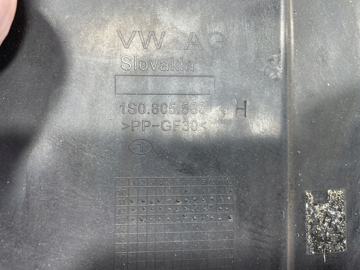 фото №8, Vw up seat mii skoda citigo 1s 11-17 pas переднє підсилювач org !!!