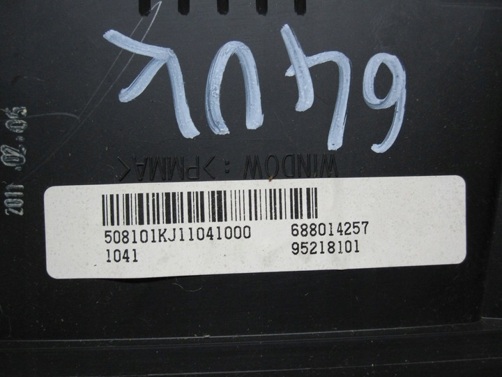 фото №6, Chevrolet orlando i 2.0 d 11r спидометр приборы 95218101 688014257 англичанин