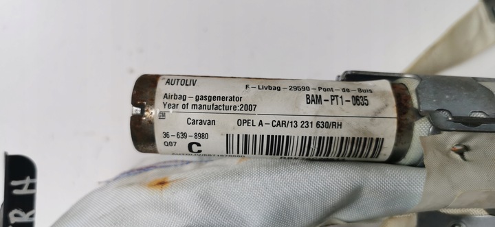 фото №6, Шторка повітряна права ліва opel astra h універсал