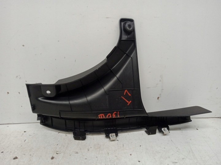 фото №5, Hyundai i30 iii hb защита порога левый/правый зад 2017-