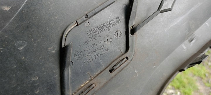 фото №9, Бампер перед передний bmw 5 g30 g31 16-19rok 7385336 51117385336 оригинал