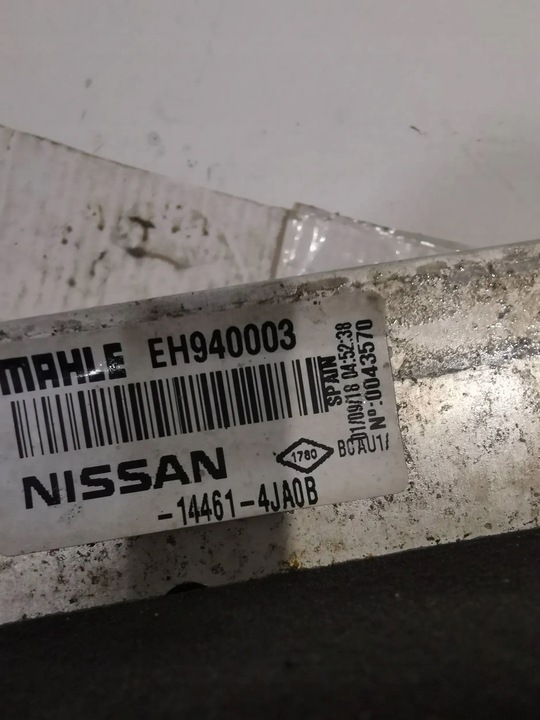 фото №7, Nissan navara 23 інтеркулер 14461-4ja0b герметична !!!