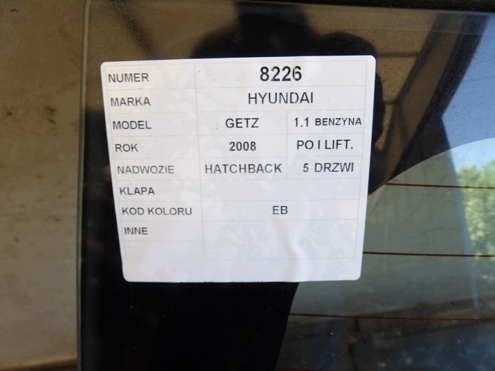 фото №5, Hyundai getz рестайлінг кришка зад колір eb