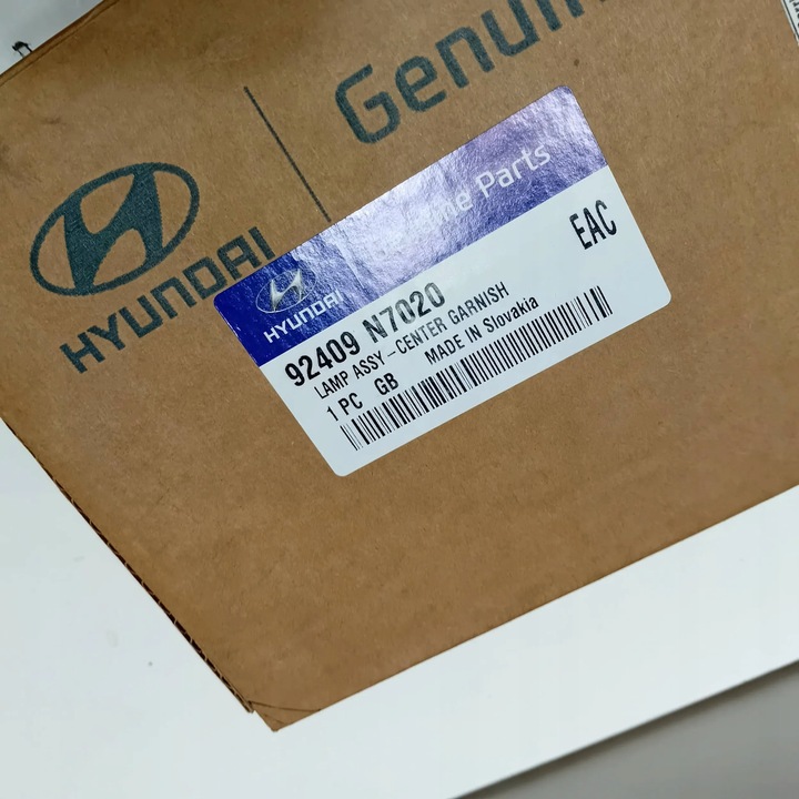 фото №11, Hyundai tucson ic 2020- накладка ручка планка крышки багажника pod камера