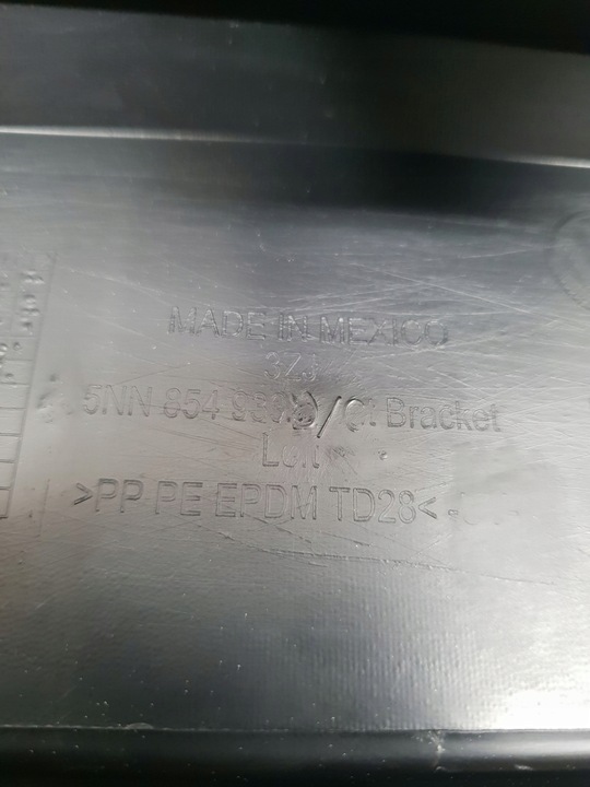 фото №14, Vw tiguan ii 5nn allspace 18- планка накладка na двері перед ліва