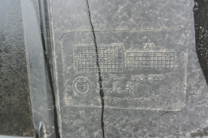 фото №8, Защита шасси зад bmw 3-seria f30