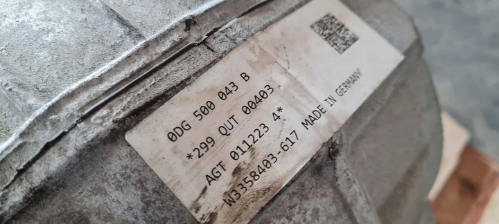 фото №9, Sq8 4m rsq8 q8 міст диференціал диференціал зад 4.0 tfsi qut 0dg500043b sq7 4m q7