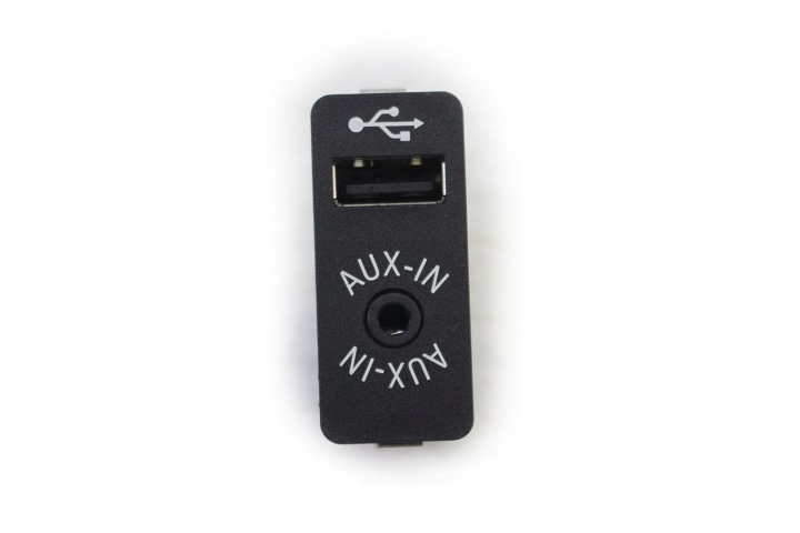 фото №9, Bmw x1 f48 port usb з'єднання 9266607 84109266607